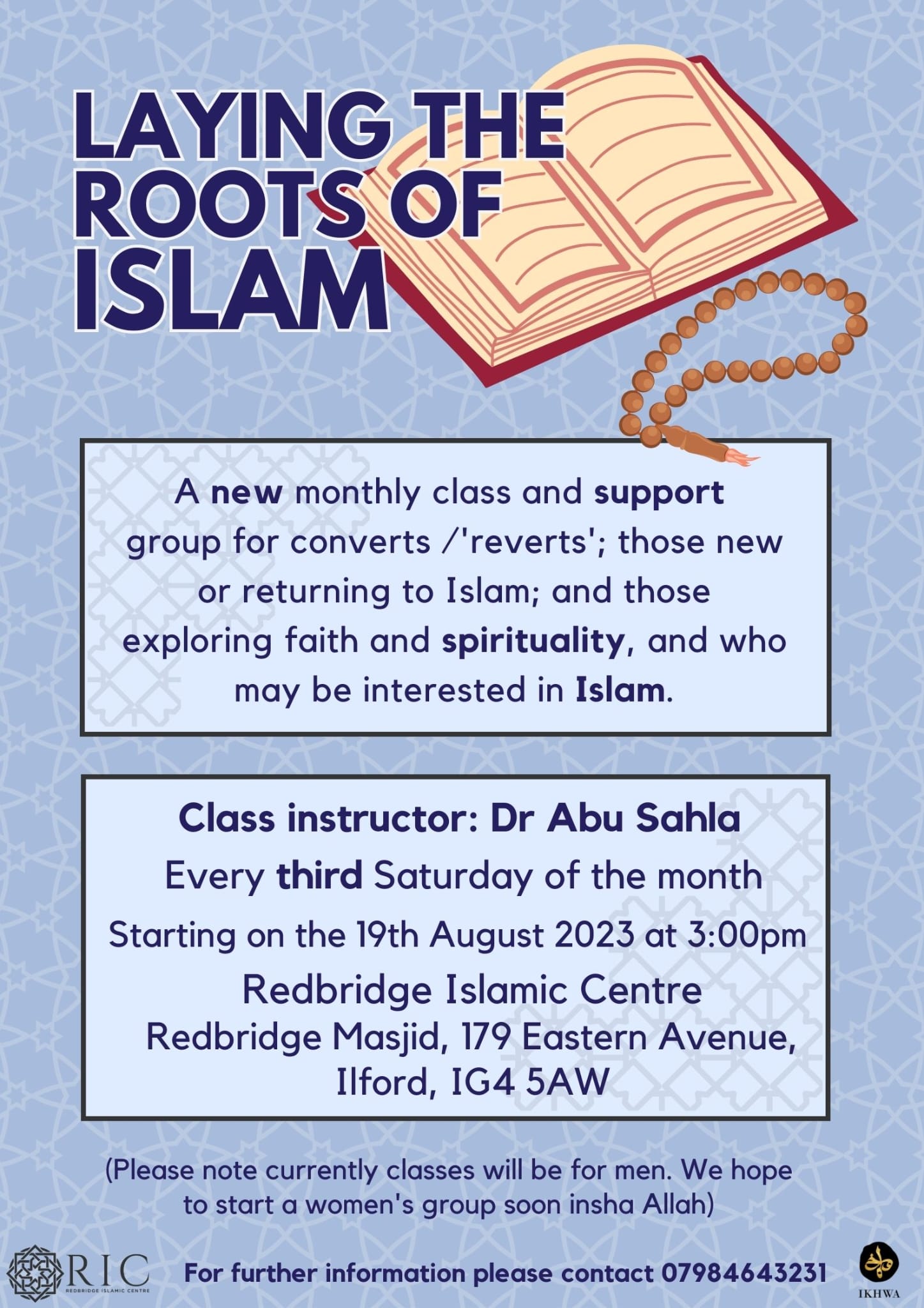 Redbridge Islamic Centre