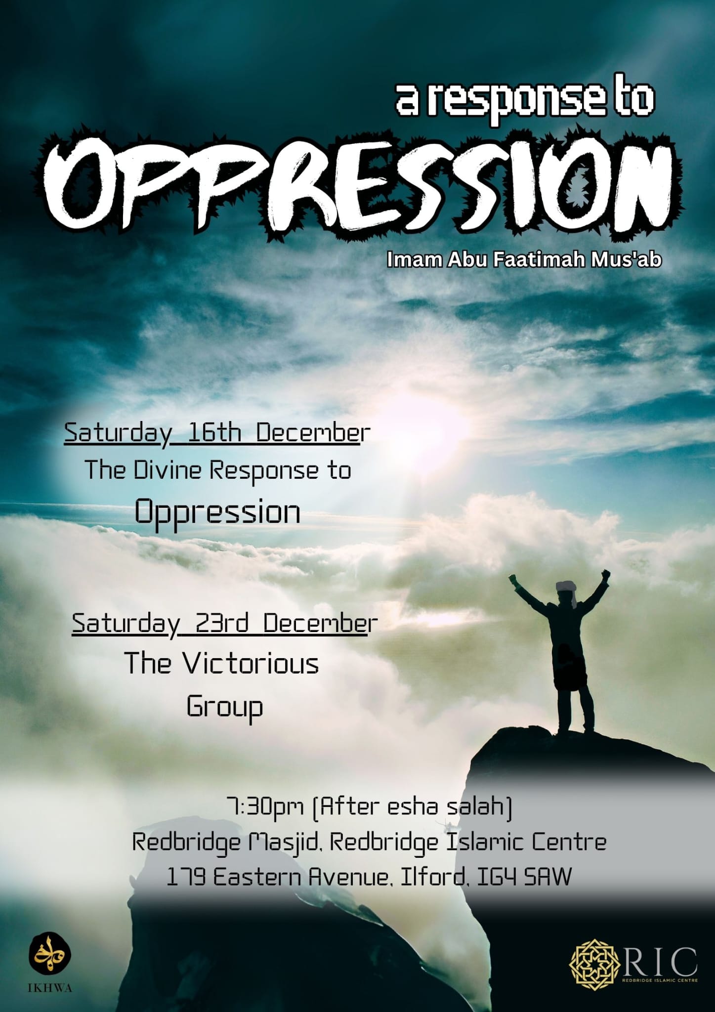 Redbridge Islamic Centre