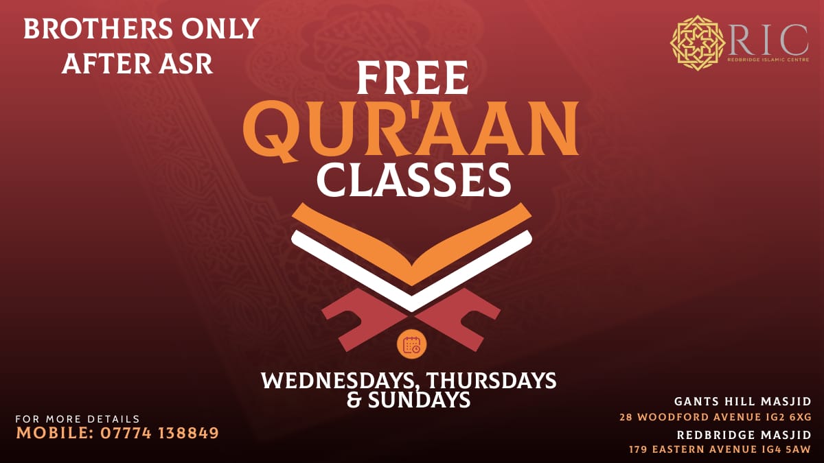 Redbridge Islamic Centre