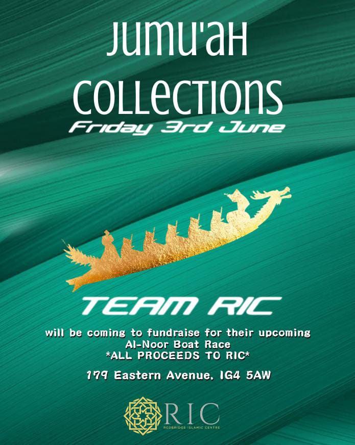 Redbridge Islamic Centre